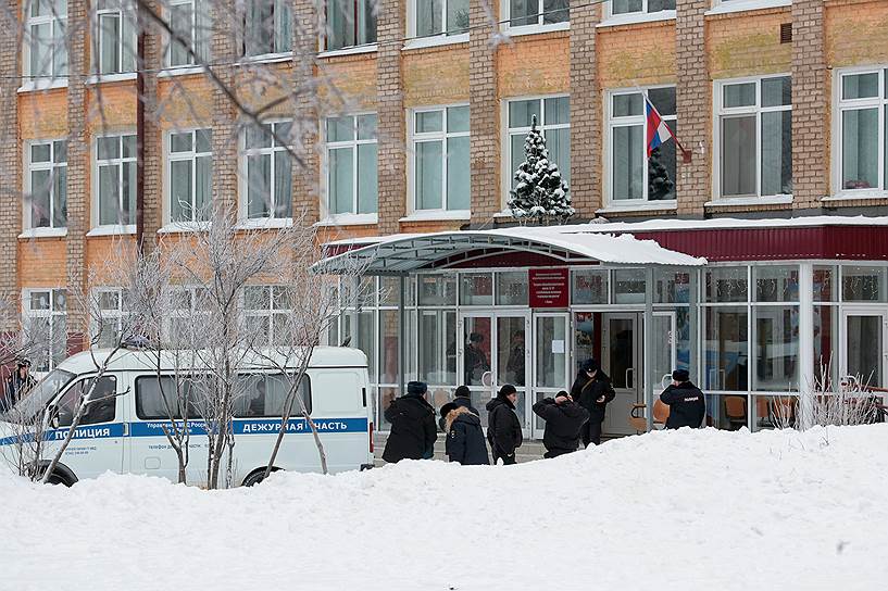 В результате нападения в пермской школе пострадали 15 человек 